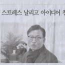 한양특허법인
