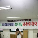 서울시각장애인복지관 이미지