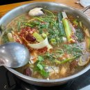 남강민물매운탕 이미지