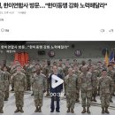 연합사무기 이미지