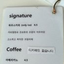 올드하우스