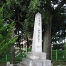 이리초등학교 Daum카페