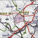 원주로공인중개사사무소 이미지