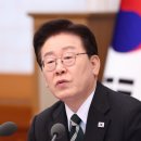 李대통령 "법 초과 불법대부는 무효, 안 갚아도 무방" 이미지