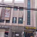다짐스터디카페 네이버블로그