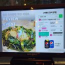 채움레스토랑 이미지