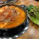 사당동짜글이