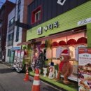 경기도 수원시 팔달구 중부대로 128 (인계동) 이미지