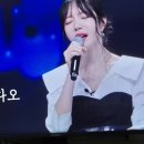 미스트롯노래뱅크