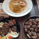 훗스테이크 이미지