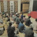 오노 카즈오에 관하여 | 쿠마모토 전통예능 극장 '라쿠고 나가야’(落語長屋), 50년 만에 역사 속으로 (쿠마니치신문 230509)