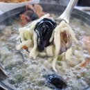 소문난어부횟집 네이버블로그