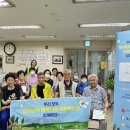 향남남부노인복지관 이미지