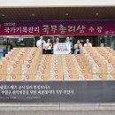 수영모터스 이미지