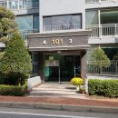 고기로45번길 이미지