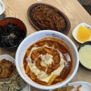 땡초불닭발동대문엽기떡볶이익산 - 익산시 고봉로30길 4 | 땡초불닭발동대문엽기떡볶이익산