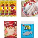 비앤에프시스템