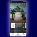 아마존렌즈(Amazon lens) 이미지