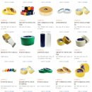 삼부하이텍 이미지