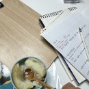 구천면로 93길 | 💪 생활체육지도자 골볼 시험 합격 후기 &amp; 시험 정보 총정리