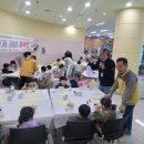 문경자연생태박물관 이미지