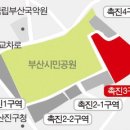 국제종합정비 이미지
