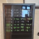 평택시 남부문예회관 | 평택 한정식 맛집 추천 | 옥당골 굴비한정식전문점 영광의소금 솔직 후기