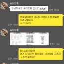 솜이드림