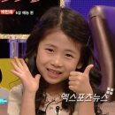 송*일 - 미추홀구 토금남로 55 | 송*일
