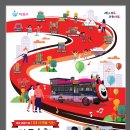 시청광장_R2 이미지