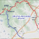 12월 22일 일요당일 -＜블랙야크100+＞- 김해 신어산+백두산/돛대산 신청안내(28인승/31인승) 이미지