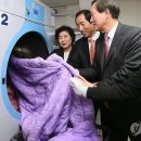 서대문지역자활센터(이야기담은빨래방) 이미지