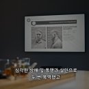 상아당구장 이미지