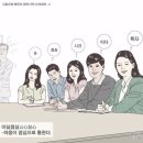 짬뽕한그릇 - 서구 문정로60번길 52 | 짬뽕한그릇
