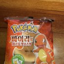 이마트24지웰점 네이버블로그