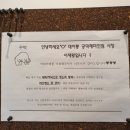 데이롱카페 공덕래미안점