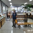 내덕2동 행정복지센터 이미지