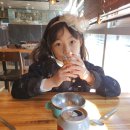 가월돈까스 창원중앙역점 | 창원 돈까스 맛집 가월돈까스 중앙역점