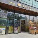 수원-0670 이미지