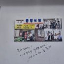 동방온천사우나 이미지