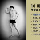 잇(it)샵 이미지