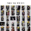 덕구 PC 이미지
