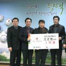 천수기업 이미지