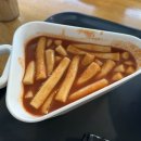 신전떡볶이(본점) 이미지