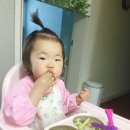 냠냠쩝쩝 네이버블로그