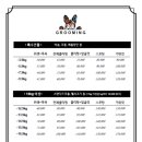 붕가붕가샵 이미지