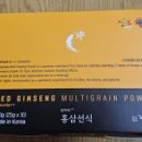 주식회사 한바다