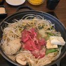 모던스키야키