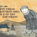 다비워