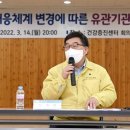 유로미비뇨기과의원 이미지